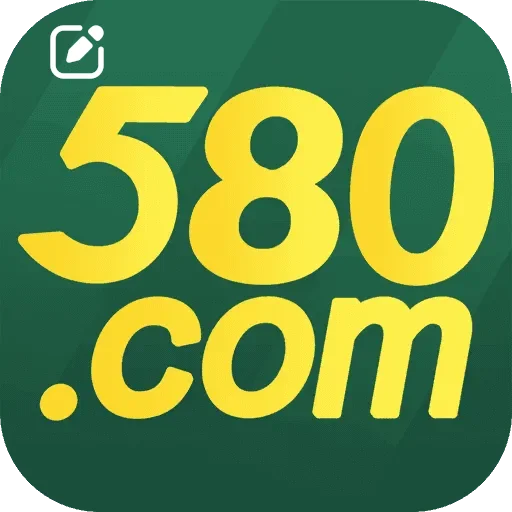 Cadastro rápido e seguro na 580